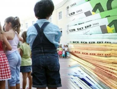 Oλοκληρώθηκαν οι αιτήσεις για το επίδομα παιδιού- Διαβάστε τι ισχύει